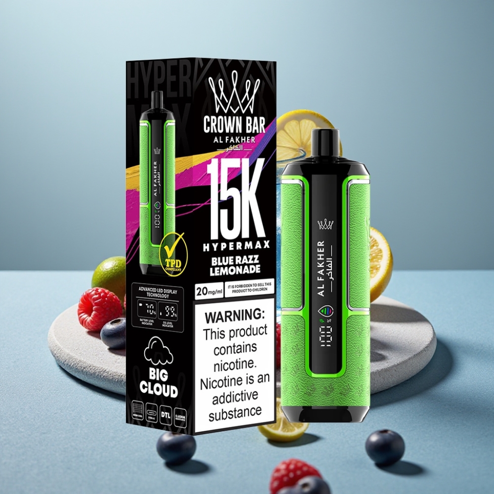 Al Fakher Crown Bar 15K Hypermax 22ml 6mg Azul Framboesa Limonada vape Portugal