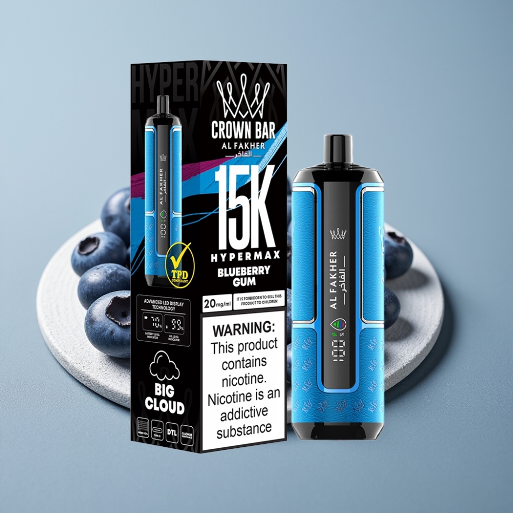 Al Fakher Crown Bar 15K Hypermax 22ml 6mg Goma de Mirtilo vape Portugal